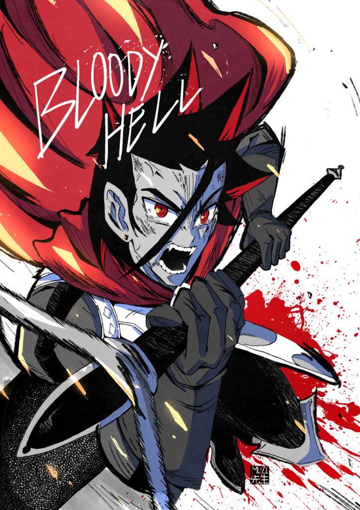 Bloody Hell Volume 1 manga cover art by Koffee Originals – Official front cover for the series